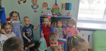 День народного единства День народного единства .