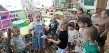 День народного единства День народного единства .