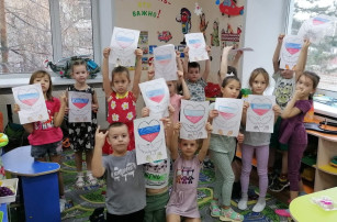 День народного единства День народного единства .