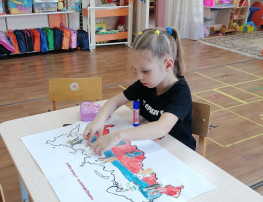 День народного единства День народного единства .