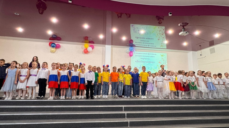 Веселые нотки Веселые нотки.